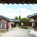 북촌가옥