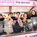 큰사랑 아이뉴스24