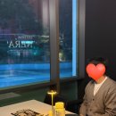 씨유유동두산위브점 | 울산 코스요리 레스토랑 추천 울산 코스요리 와인모임 단체룸 가능한 네라 레스토랑 후기