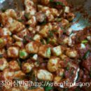 맛있는소리 이미지