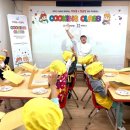 아이테크메디칼 이미지