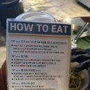 [서울 송파] 동래정 잠실새내점 (후기, 주차, 영업시간, 메뉴, 잠실새내고기집, 잠실새내역맛집)