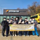 한길푸드