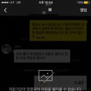초초소리 이미지