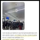와이투짐 네이버블로그