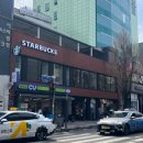 멕시카나 문화전당점 | 스타벅스 광주문화전당점, 에어로카노 솔직 후기 부드러운 목넘김 추천