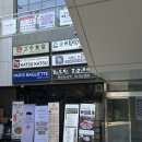고반식당서여의도점 | 여의도 맛집 고반식당 서여의도점 회식 데이트 커플세트