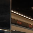 라움피트니스 이미지