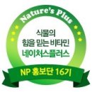플러스더 이미지