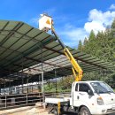 WH태양광발전소 이미지