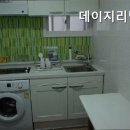 데이지리빙텔