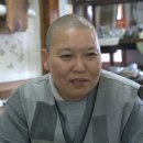 향적원 이미지