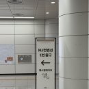 MJ타워 컨벤션 네이버블로그