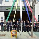 화산동행정복지센터 이미지