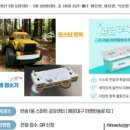 반송1동-12 이미지