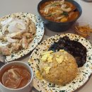 [송도맛집] 트리플스트리트 근처 중식 맛집 "중화요리상상잇" 솔직후기