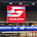 파이팅복싱다이어트 | 구리 파이팅 스테이션에서 복싱 다이어트 도전하기!