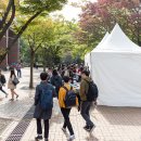 이지스PC방 | 다나와 아카데미 페스티벌 오버워치 경기 구경