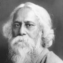 서울남산 동쪽에 인도 시인 타고르(Tagore) 동상(銅像) 세워야!! 이미지