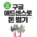 예스애드 이미지
