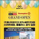 헬시포유 이미지
