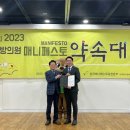 도원의원 이미지