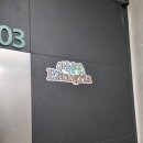 서울 원데이 클래스 추천: 라온그리아 가죽공방