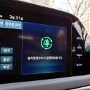 봉천오토카 네이버블로그