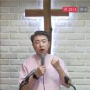 시 112:1~3 복 있는 가정으로 세우시는 하나님 이미지