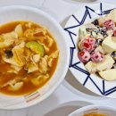 11650-17-2-9 이미지