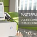 유아이씨