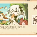 아이테르 이미지