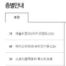 슈펜NC