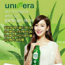 유니베라청주용암 이미지