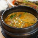 대나무숯불구이 이미지