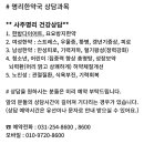 명리한약국 이미지