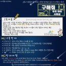 용인시육아종합지원센터 이미지