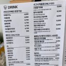 드앤