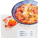 파스쿠찌당진 - 당진시 시청2로 20 | 서해안고속도로 맛집 생김✨ 행담도휴게소 먹거리 드라이브 총정리