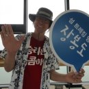 장봉바다역 이미지