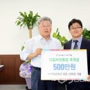 (주)원솔루션 국제뉴스