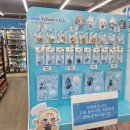 지에스25더관악 이미지