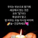 만복 Daum카페