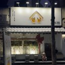 대전선화동우체국(1층) 이미지