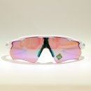 어반아이즈 이미지