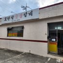 모란각 이미지