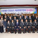 부곡면사무소 이미지