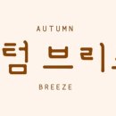 제이노래연습장 이미지