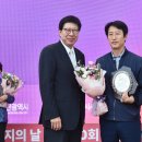 열린사회 아카데미