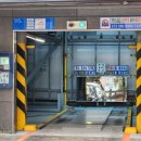 삼진빌딩 이미지